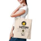 Beer Tote Bags
