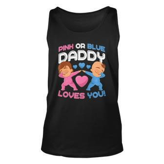 Daddy Loves You Pink Blue Gender Reveal Newborn Announcement Tank Top | Mazezy