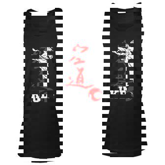 Kudo Martial Arts Japan Symbol Funny Graphic Design Unisex Tank Top | Mazezy