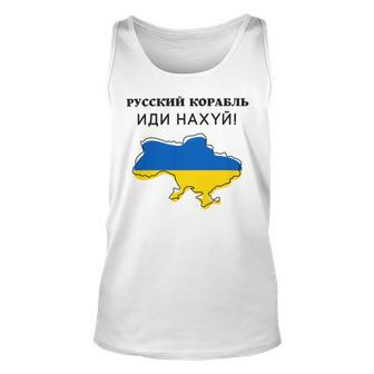 Flag Map Russian Warship Go F Unisex Tank Top - Monsterry CA
