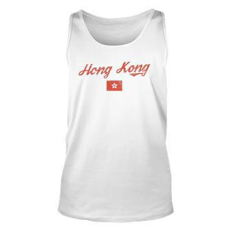 Hong Kong Flag Distressed Vintage Effect Unisex Tank Top | Mazezy