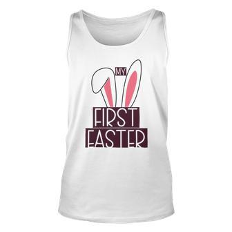 My First Easter Unisex Tank Top | Favorety