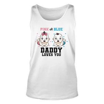 Mens Pink Or Blue Daddy Loves You Gender Reveal Party Baby Shower Tank Top | Mazezy