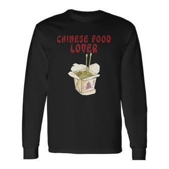 Chinese Food Restaurant Send Noods Foodie Tee Long Sleeve T-Shirt T-Shirt | Mazezy