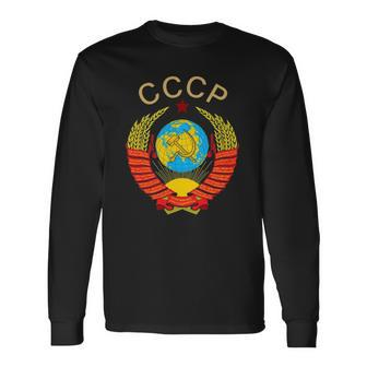 Rare State Emblem Ussr Soviet Union Vintage Long Sleeve T-Shirt T-Shirt | Mazezy