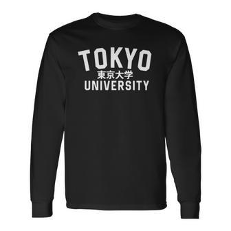 Tokyo University Teacher Student Long Sleeve T-Shirt T-Shirt | Mazezy