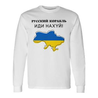 Flag Map Russian Warship Go F Long Sleeve T-Shirt - Monsterry UK