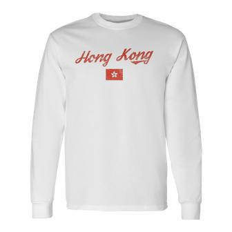 Hong Kong Flag Distressed Vintage Effect Long Sleeve T-Shirt T-Shirt | Mazezy