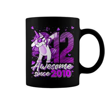 12 Year Old Unicorn Dabbing 12Th Birthday Girl Unicorn Party V3 Coffee Mug - Seseable