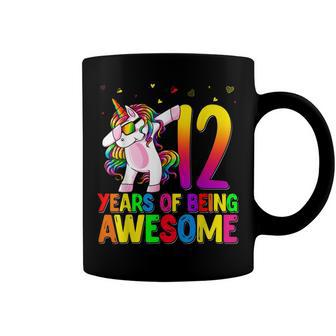12 Years Old Birthday Unicorn Dabbing 12Th Birthday Unicorn Coffee Mug - Seseable