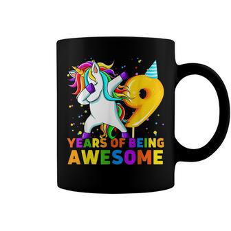 9 Years Old Unicorn Dabbing 9Th Birthday Unicorn Party Coffee Mug - Seseable