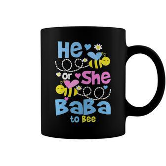 Baba Grandpa Gift He Or She Baba To Bee Coffee Mug - Seseable