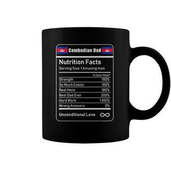 Cambodian Dad Nutrition Facts Fathers Coffee Mug | Mazezy
