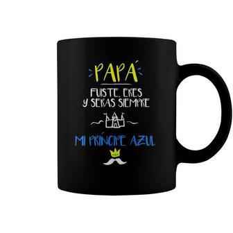Camiseta Para El Dia Del Padre Regalo Para Abuelo Papa Coffee Mug | Mazezy