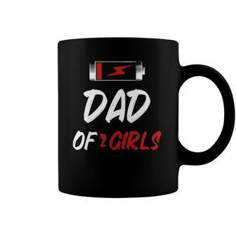 Dad Of 2 Girls Dadfather Dad Father Day Father Coffee Mug | Mazezy