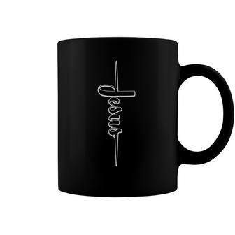 Faith Cross Jesus Believer Christian Coffee Mug | Mazezy