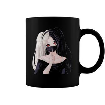 Gesugao Yandere Anime Girl Anime Lover Gift Coffee Mug | Mazezy