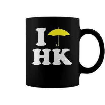 I Love Hk Yellow Umbrella Hong Kong Movement Coffee Mug | Mazezy