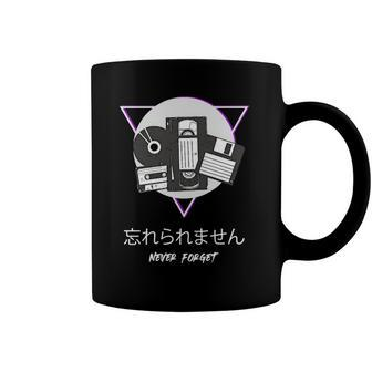 Japanese Aesthetic Never Forget Retro Grunge Streetwear Gift Coffee Mug | Mazezy