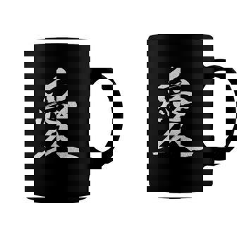 Japanese Love Symbol Kanji Japanese Character Coffee Mug | Mazezy