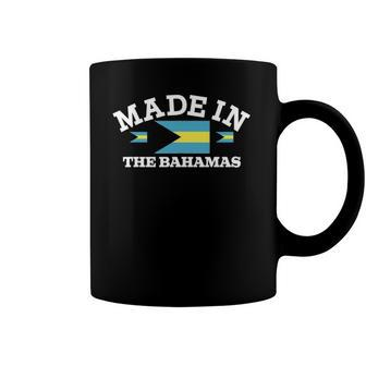 Made In The Bahamas Bahamian Flag Coffee Mug | Mazezy