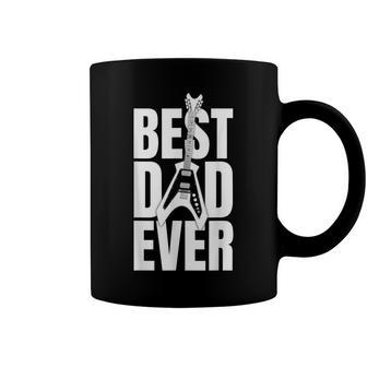 Mens Funny Dads Birthday Fathers Day Best Dad Ever Coffee Mug - Seseable