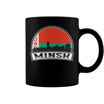 Minsk 754 Trending Shirt Coffee Mug | Favorety AU