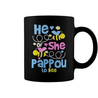 Pappou Grandpa Gift He Or She Pappou To Bee Coffee Mug - Seseable