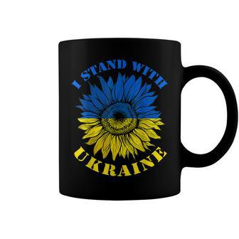 Sunflower Ukrainian Flag Stand I With Ukraine Peace Coffee Mug - Seseable