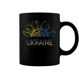 Ukraine Flag Sunflower Ukrainian Support Lover Coffee Mug - Seseable
