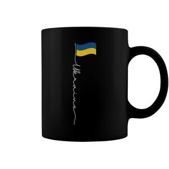 Ukraine Signature Flag Pole - Patriotic Ukrainian Flag Coffee Mug - Seseable
