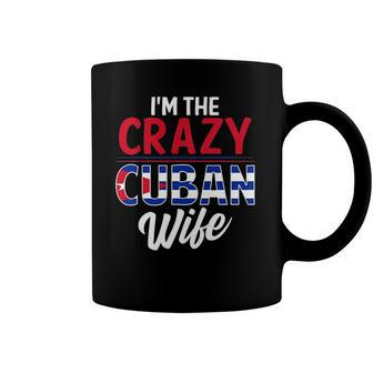 Womens Cuban Wife Gift Funny Cuba Husband Graphic Print Coffee Mug | Mazezy