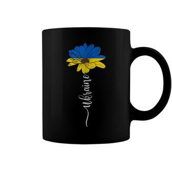 Womens Sunflower Ukrainian Ukraine Vintage Flag Sunflower Coffee Mug - Seseable