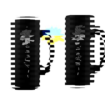Womens Sunflower Ukrainian Ukraine Vintage Flag Sunflower Coffee Mug - Seseable