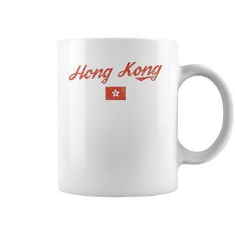 Hong Kong Flag Distressed Vintage Effect Coffee Mug | Mazezy