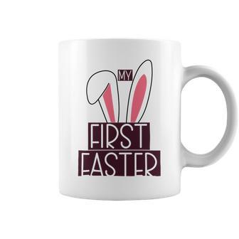 My First Easter Coffee Mug | Favorety AU