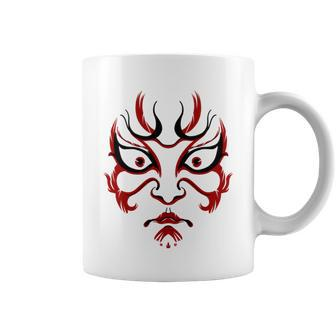 Kabuki Beautiful And Unique Design Kabuki Coffee Mug - Monsterry AU