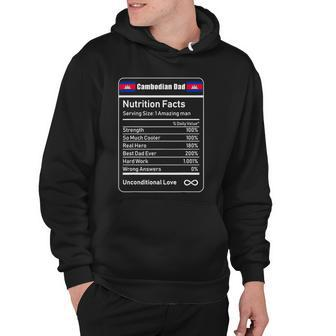 Cambodian Dad Nutrition Facts Fathers Hoodie | Mazezy