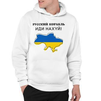 Flag Map Russian Warship Go F Hoodie - Monsterry