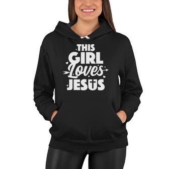 Cool Jesus Art For Girls Women Kids Jesus Christian Lover Women Hoodie
