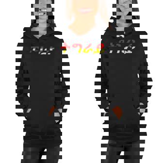 Tigray Ethiopia Text Gize Women Hoodie | Mazezy