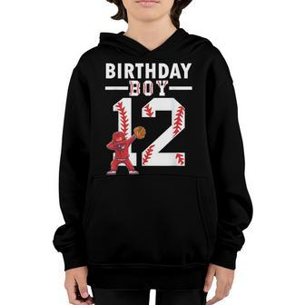 12 Years Old Boy Baseball Player 12Th Birthday Kids Youth Hoodie - Seseable