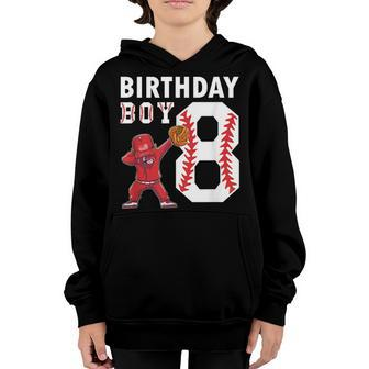 8 Years Old Boy Baseball Player 8Th Birthday Kids Youth Hoodie - Seseable