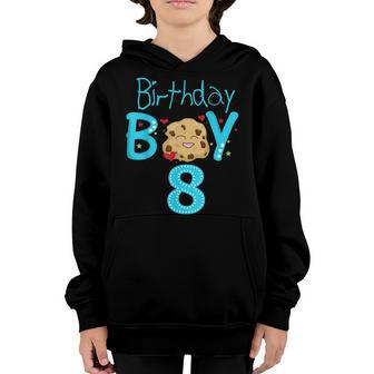 8Th Birthday Party Gift 8 Year Old Son Boy Eight Birthday Youth Hoodie - Seseable