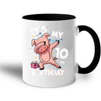 Kids Its My 10Th Birthday 10 Year Old Pig Birthday Accent Mug - Seseable