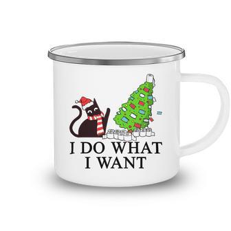 Funny Black Cat Funny Christmas Toilet 635 Shirt Camping Mug | Favorety