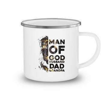 Lion Man Of God Husband Dad Grandpa Fathers Day Camping Mug | Mazezy