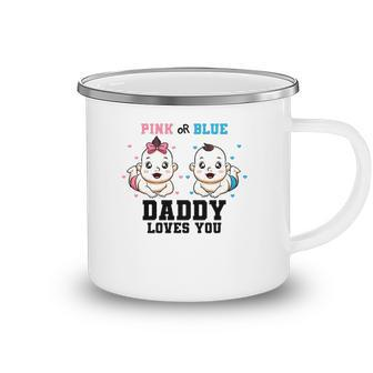 Mens Pink Or Blue Daddy Loves You Gender Reveal Party Baby Shower Camping Mug | Mazezy
