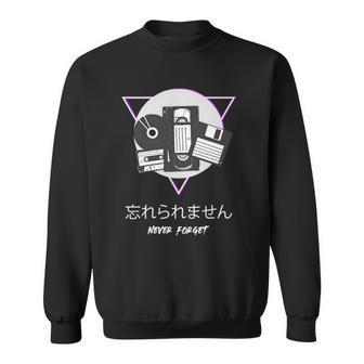 Japanese Aesthetic Never Forget Retro Grunge Streetwear Gift Sweatshirt | Mazezy