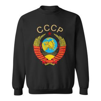 Rare State Emblem Ussr Soviet Union Vintage Design Sweatshirt | Mazezy